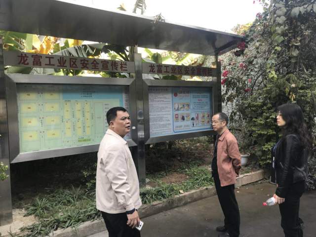 澳门铁盘算盘490777