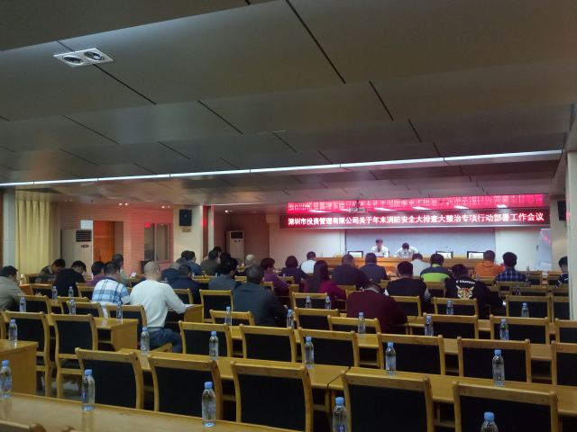 澳门铁盘算盘490777