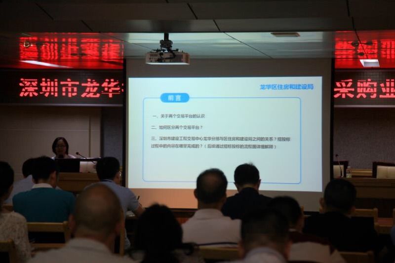 澳门铁盘算盘490777