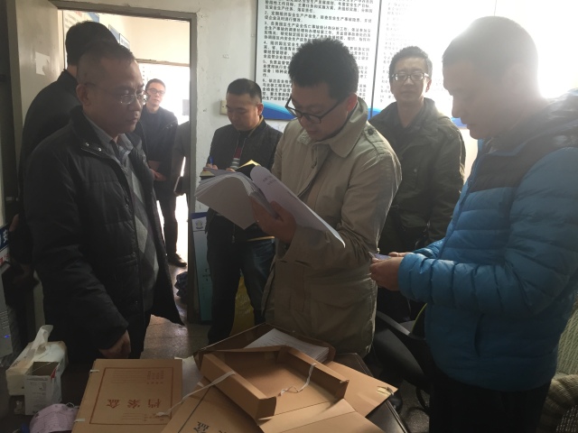 澳门铁盘算盘490777