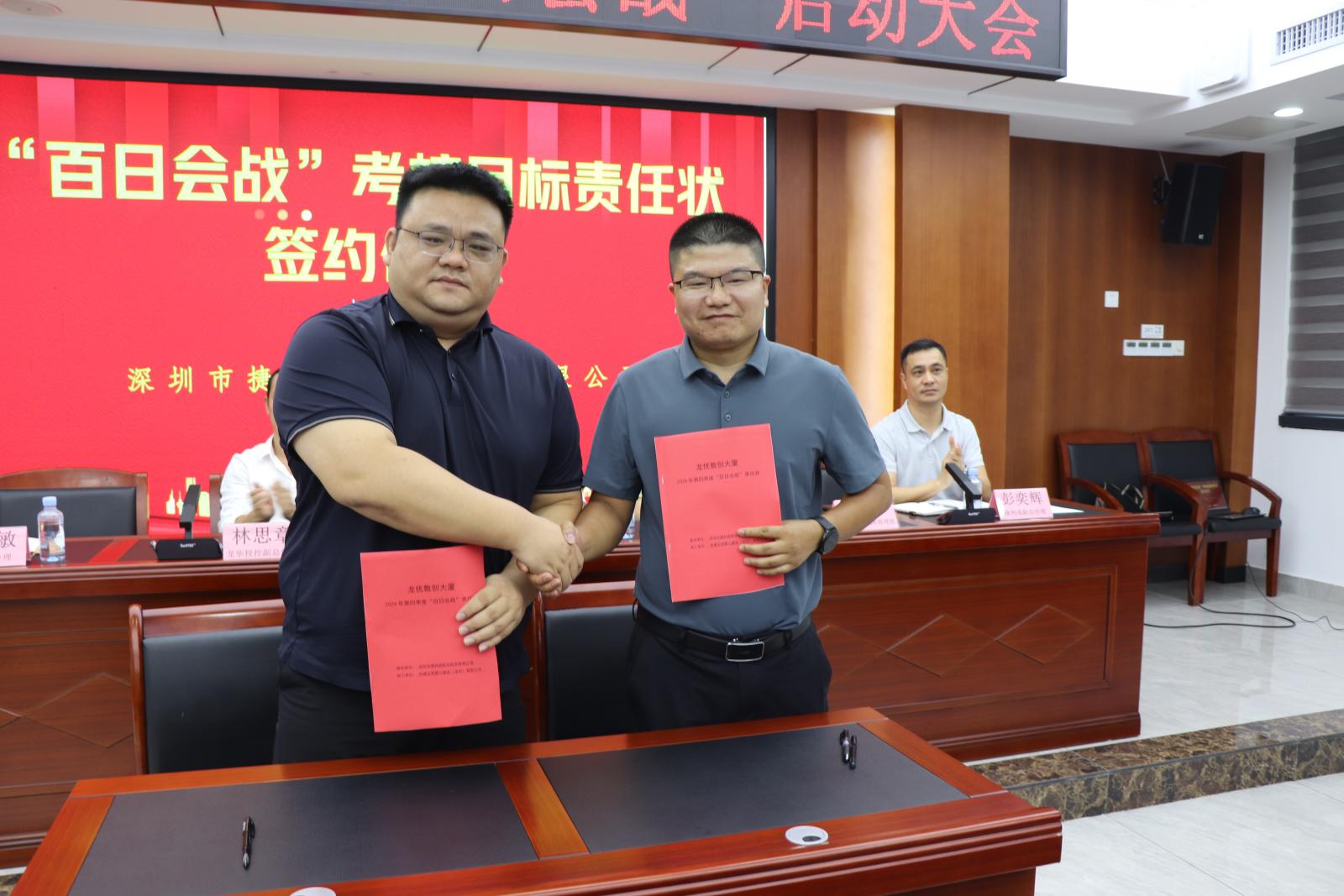 澳门铁盘算盘490777