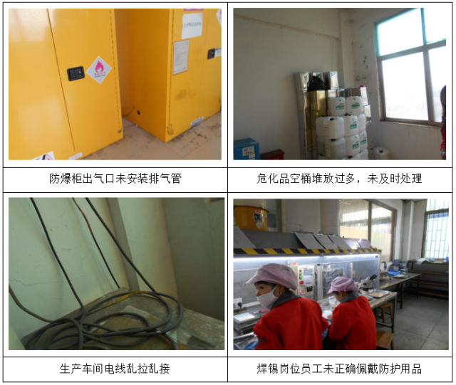 澳门铁盘算盘490777