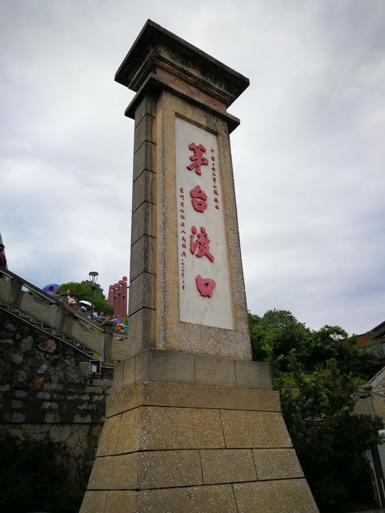 澳门铁盘算盘490777