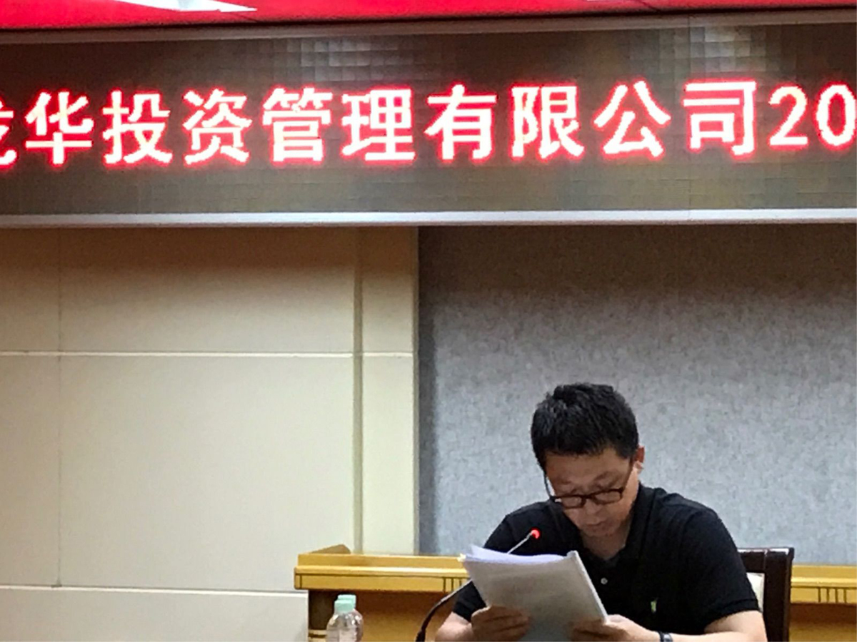 澳门铁盘算盘490777