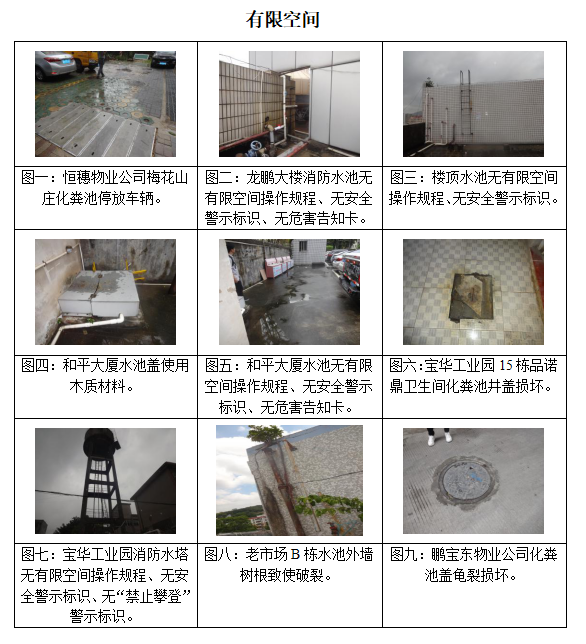 澳门铁盘算盘490777