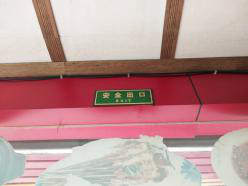 澳门铁盘算盘490777