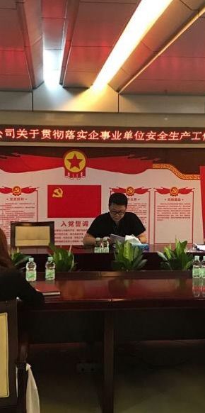 澳门铁盘算盘490777