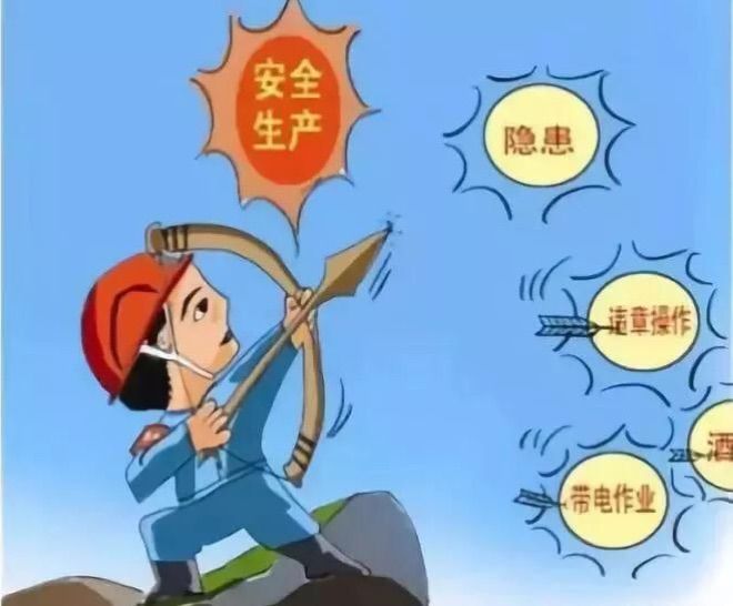 澳门铁盘算盘490777