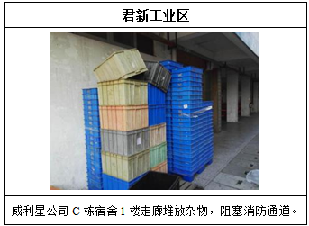 澳门铁盘算盘490777