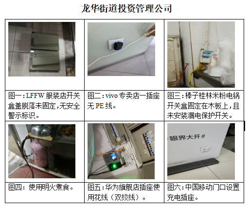澳门铁盘算盘490777