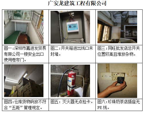 澳门铁盘算盘490777