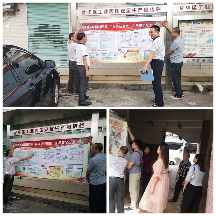 澳门铁盘算盘490777