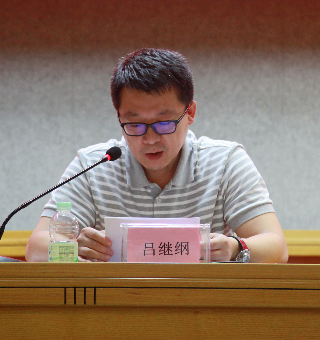 澳门铁盘算盘490777