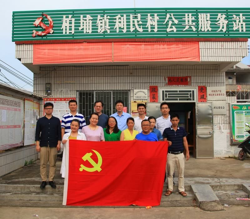 澳门铁盘算盘490777