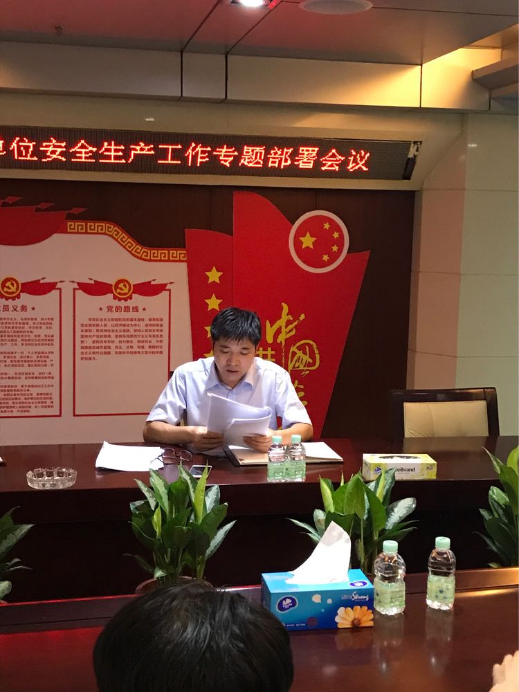 澳门铁盘算盘490777