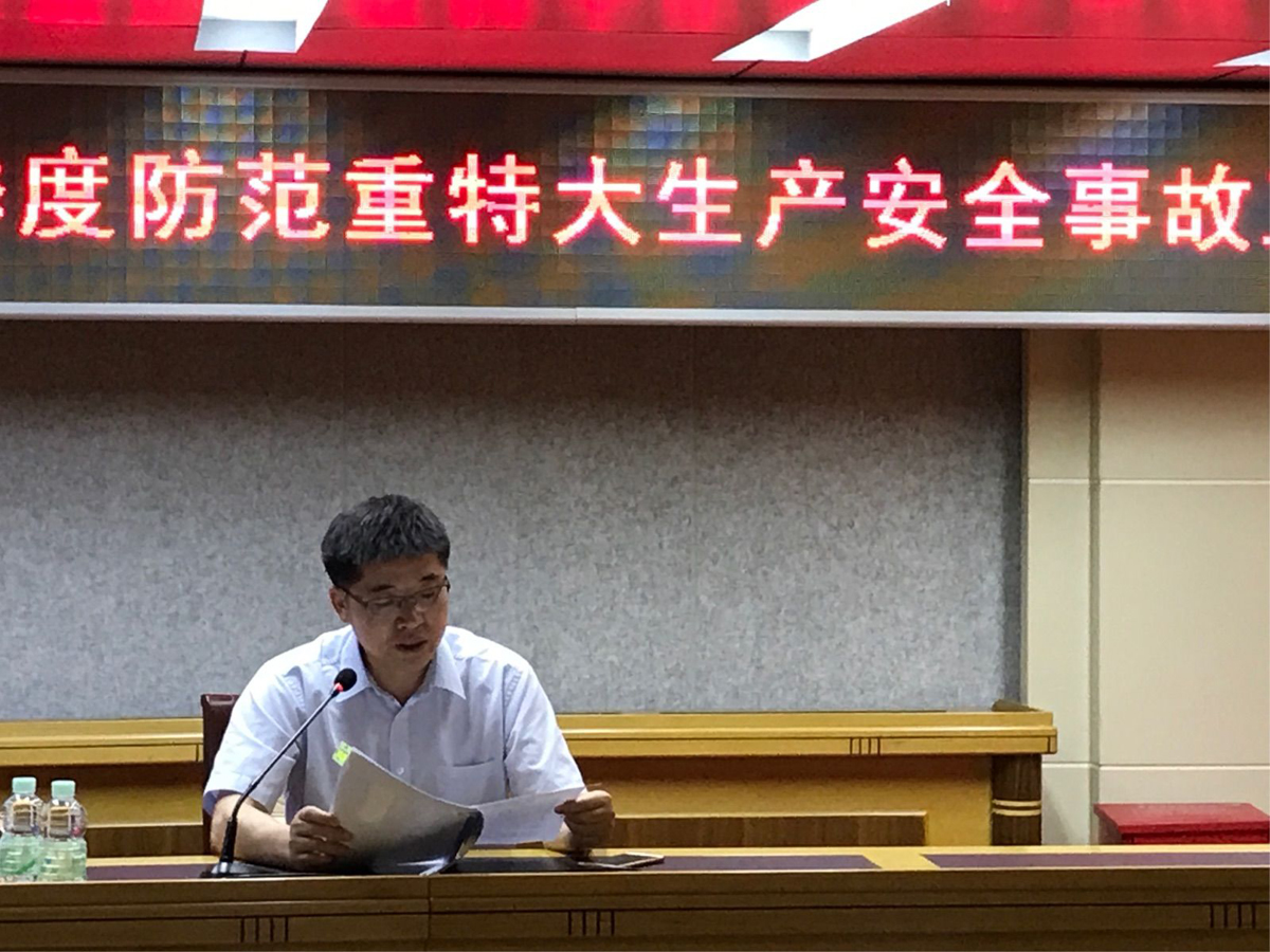 澳门铁盘算盘490777