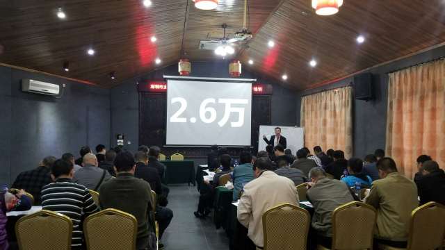 澳门铁盘算盘490777