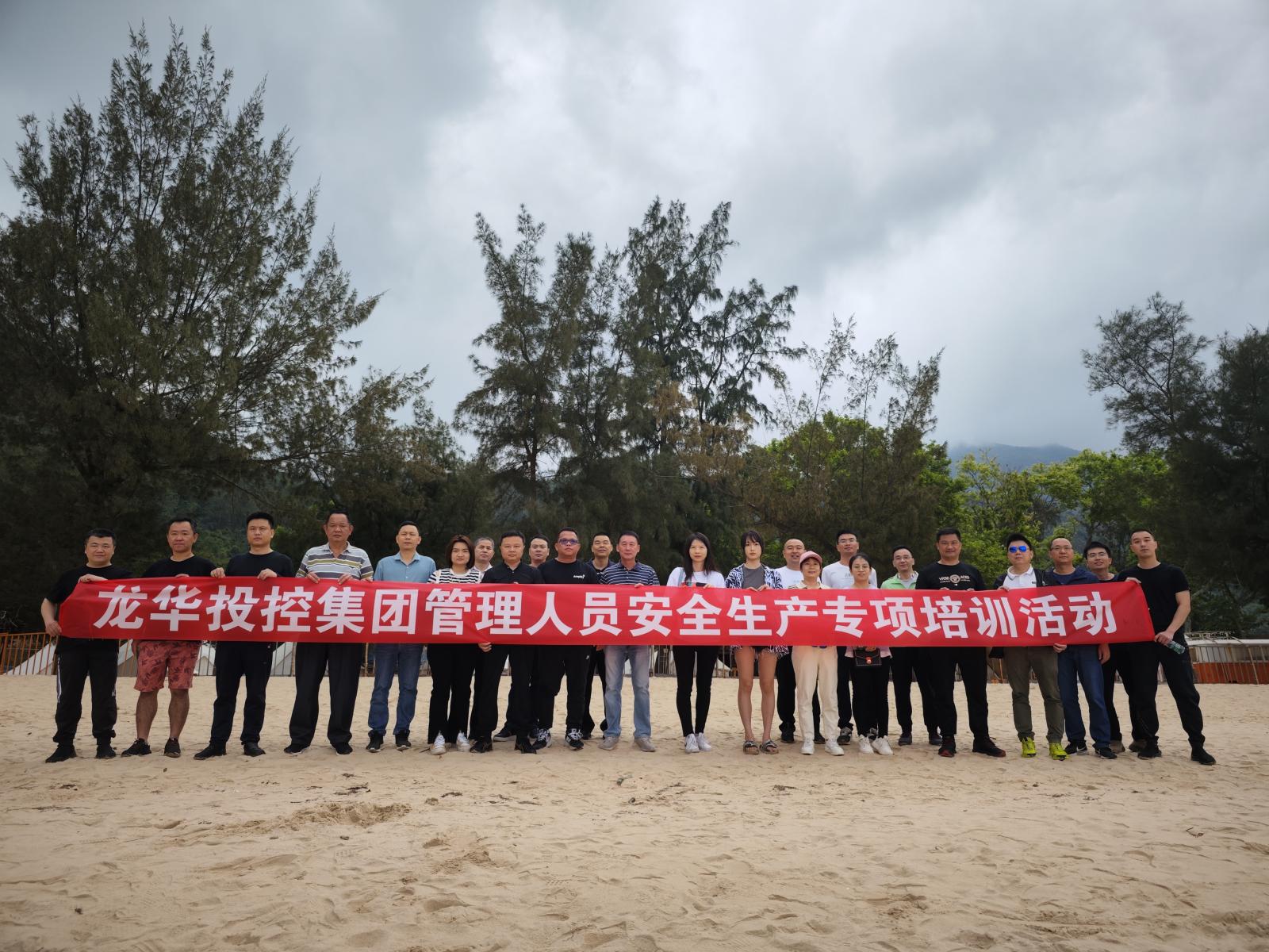 澳门铁盘算盘490777