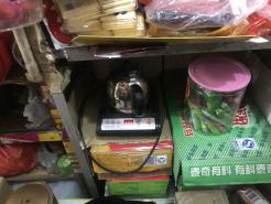 澳门铁盘算盘490777