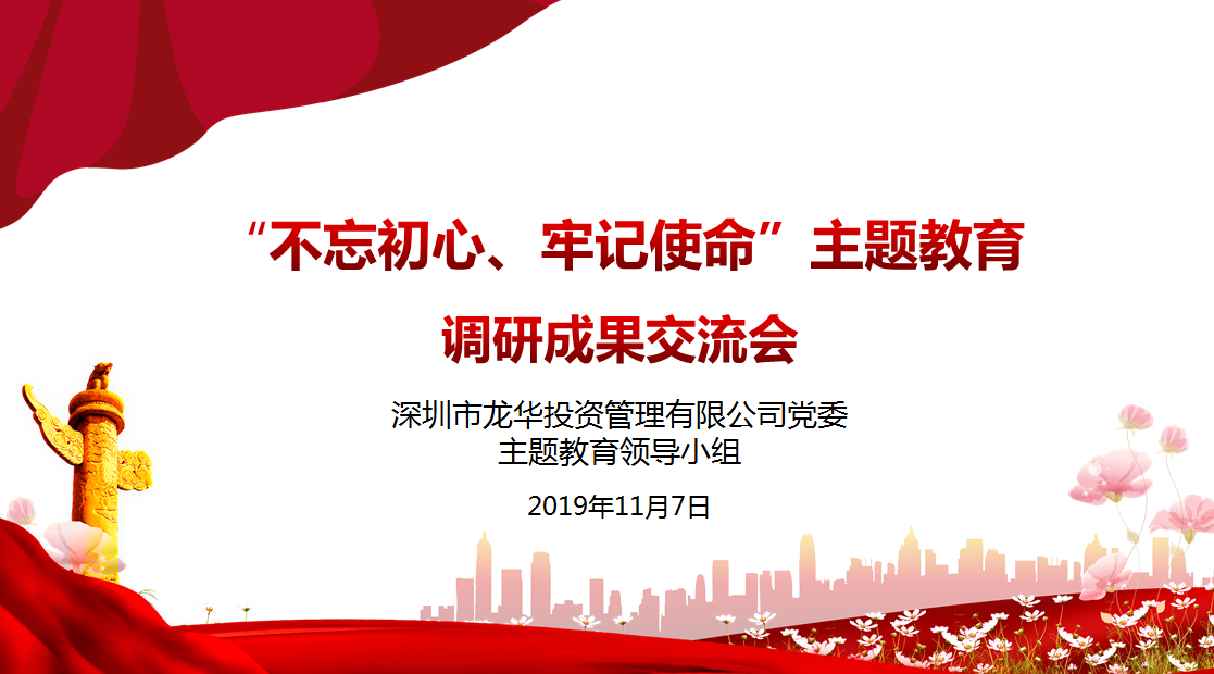 澳门铁盘算盘490777