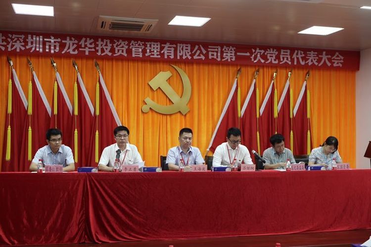 澳门铁盘算盘490777