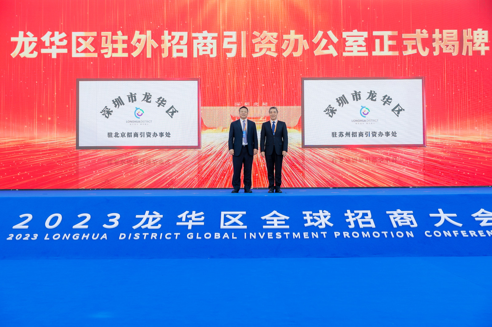 澳门铁盘算盘490777