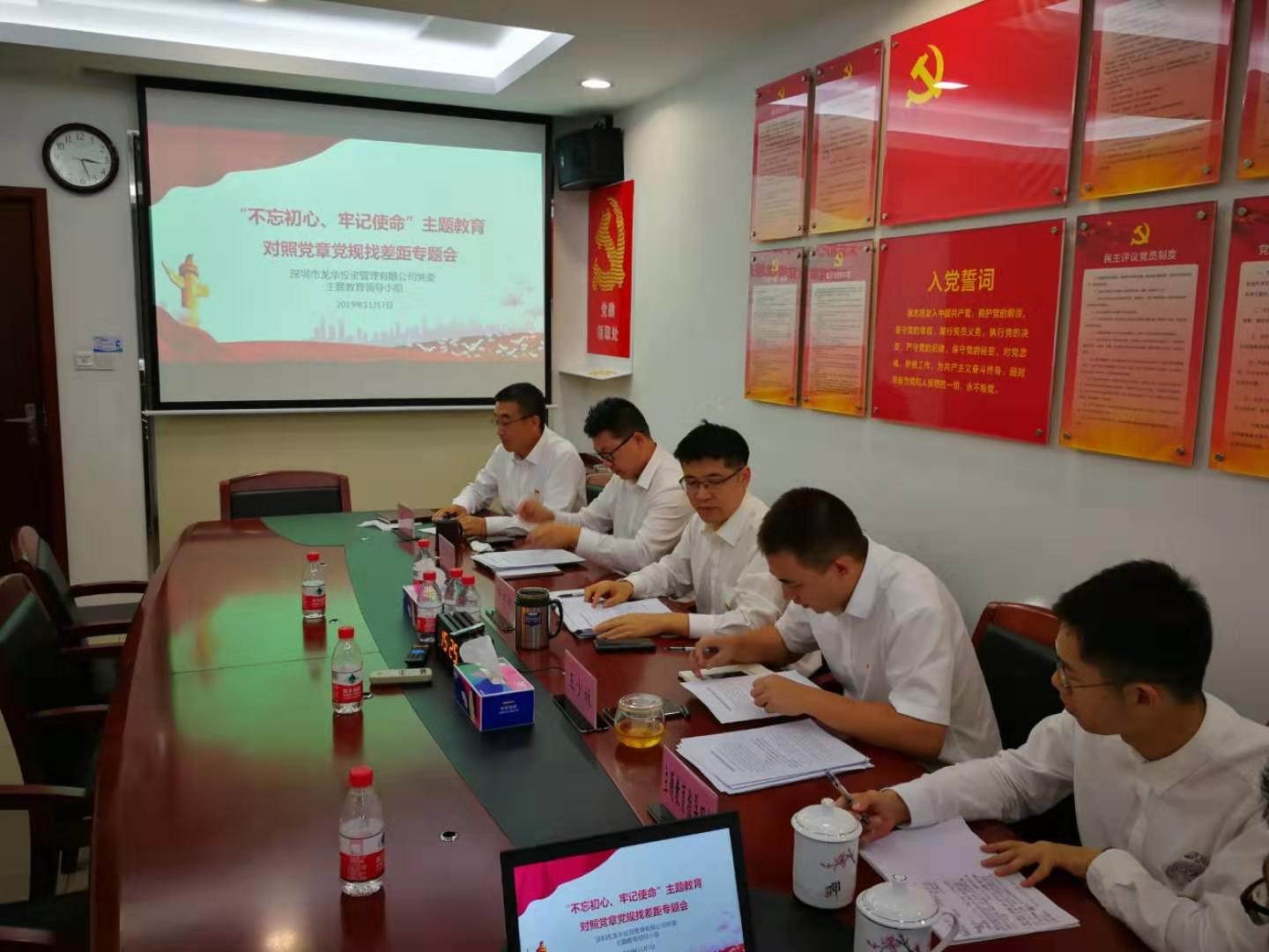 澳门铁盘算盘490777