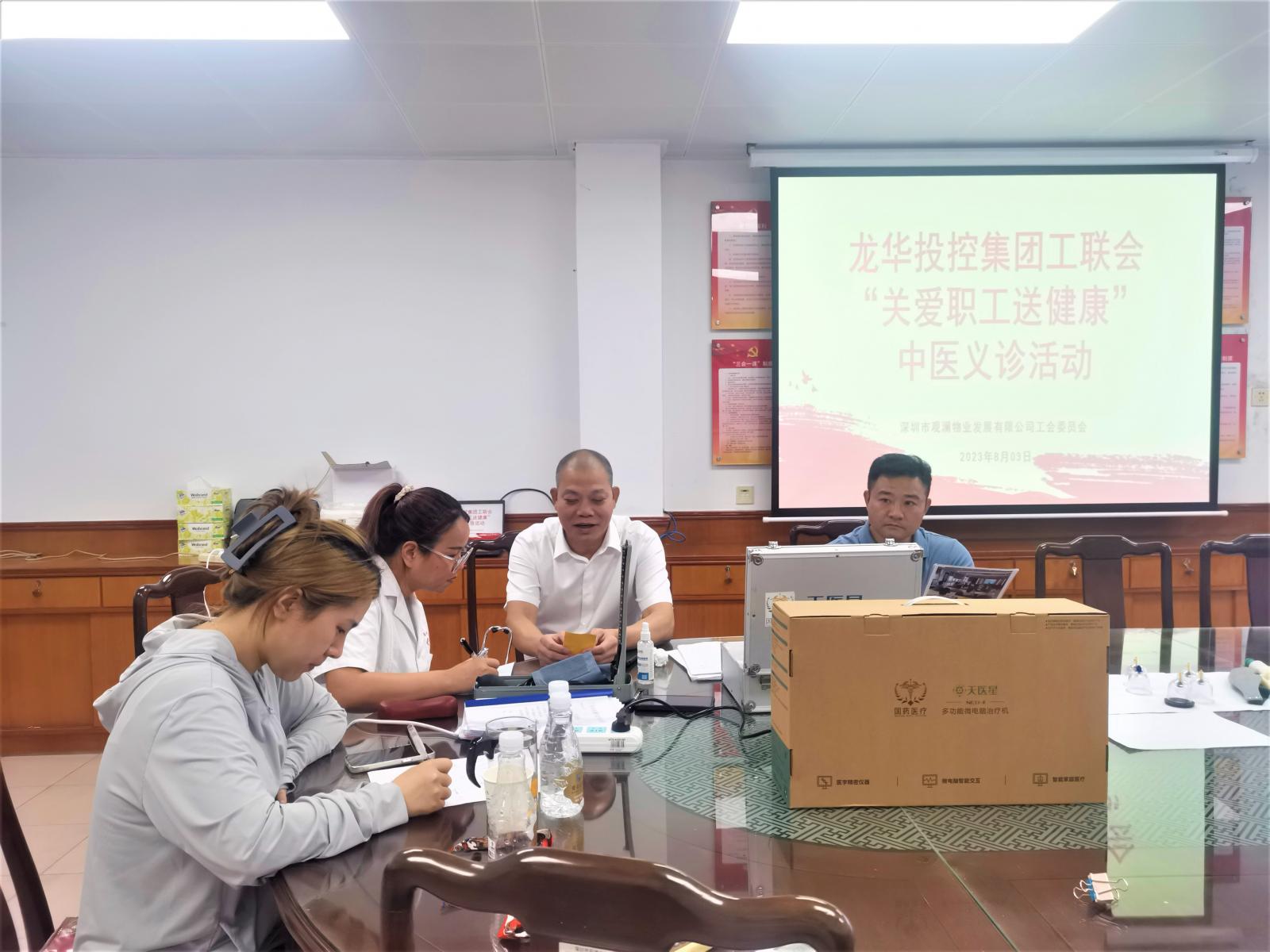 澳门铁盘算盘490777