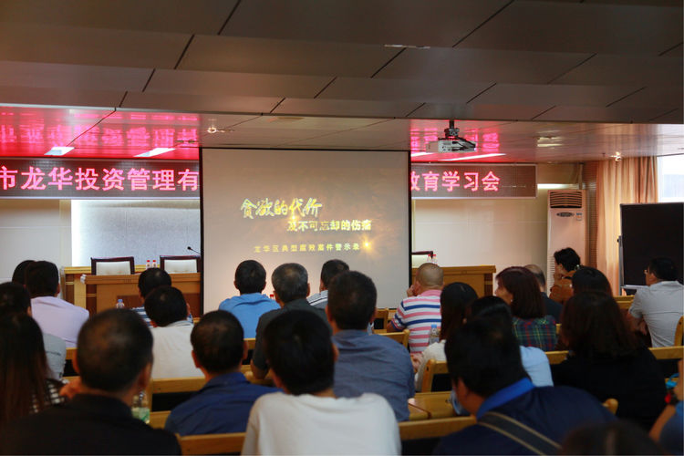 澳门铁盘算盘490777