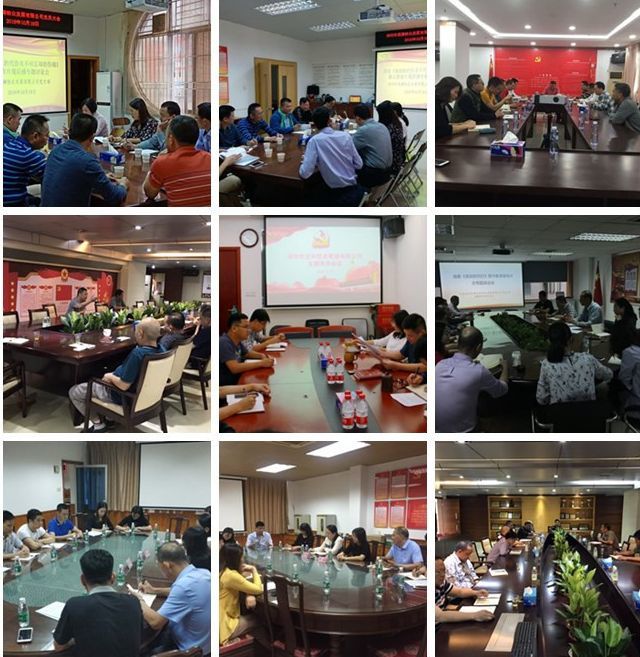 澳门铁盘算盘490777