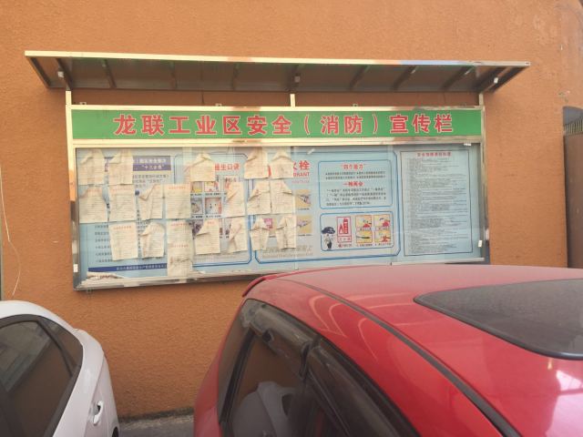 澳门铁盘算盘490777