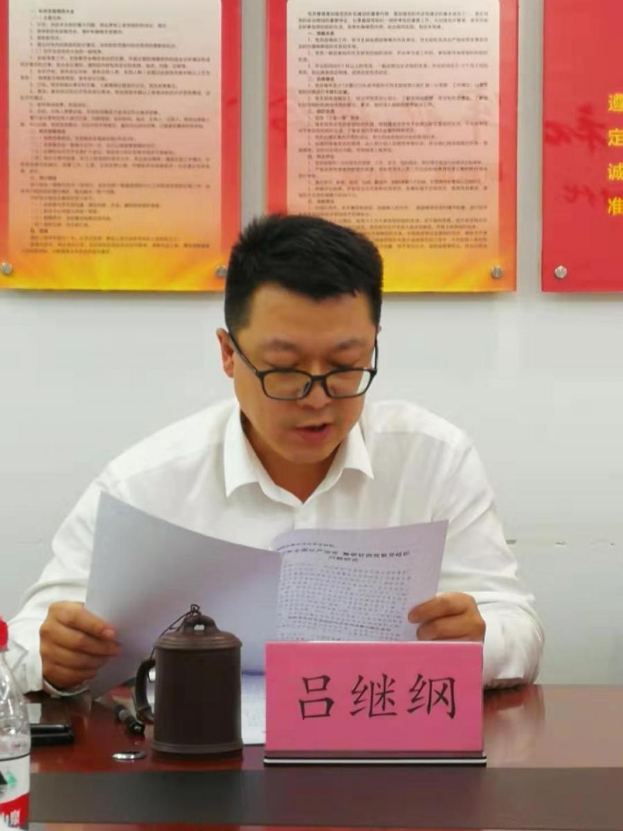 澳门铁盘算盘490777