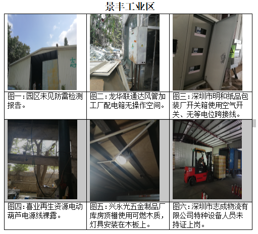 澳门铁盘算盘490777