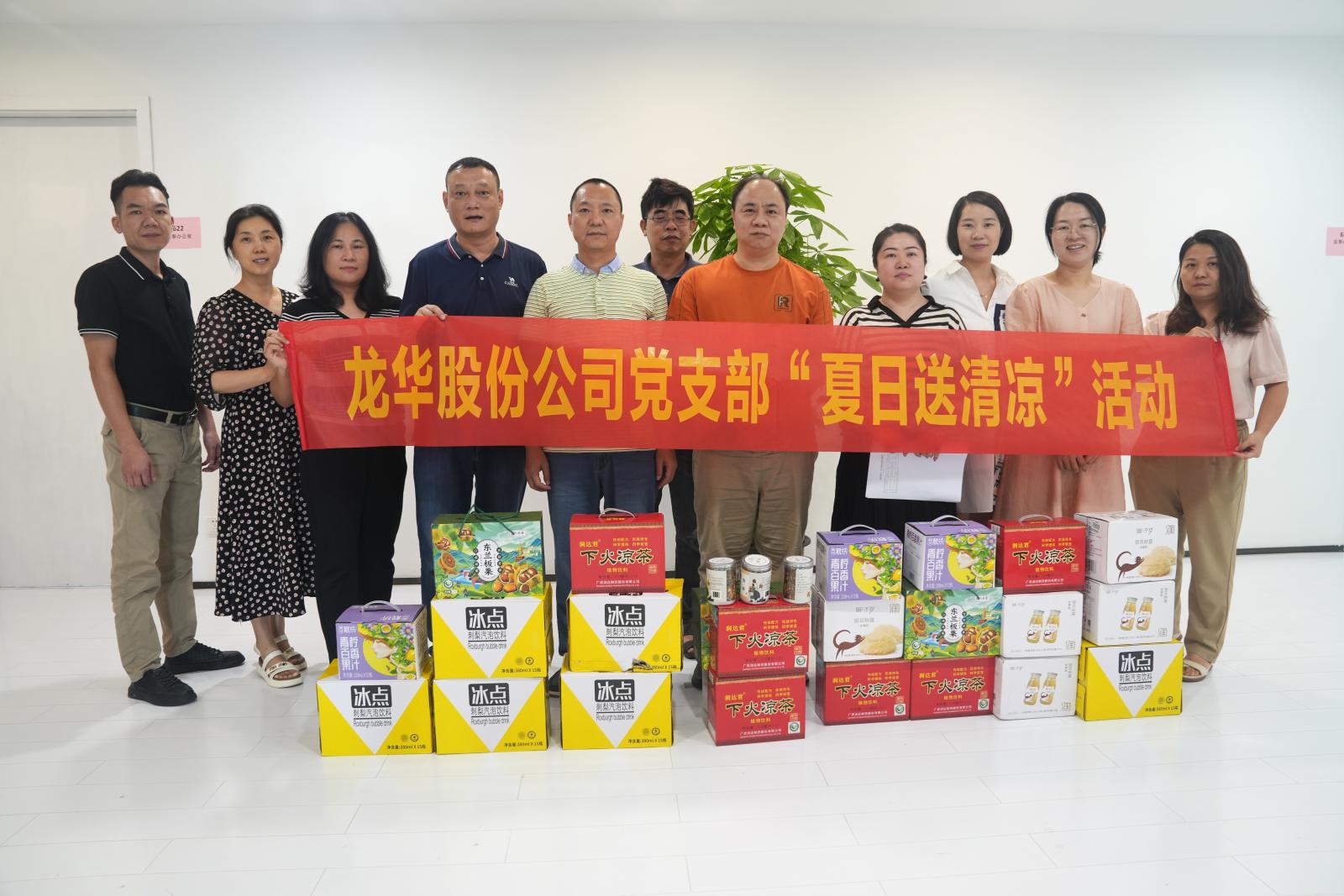 澳门铁盘算盘490777