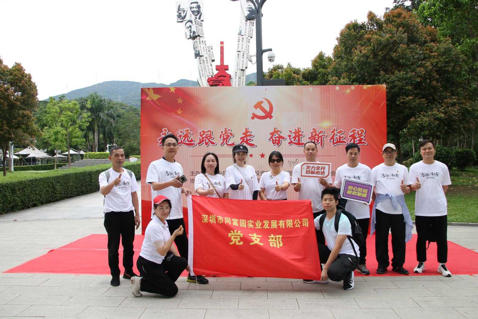 澳门铁盘算盘490777