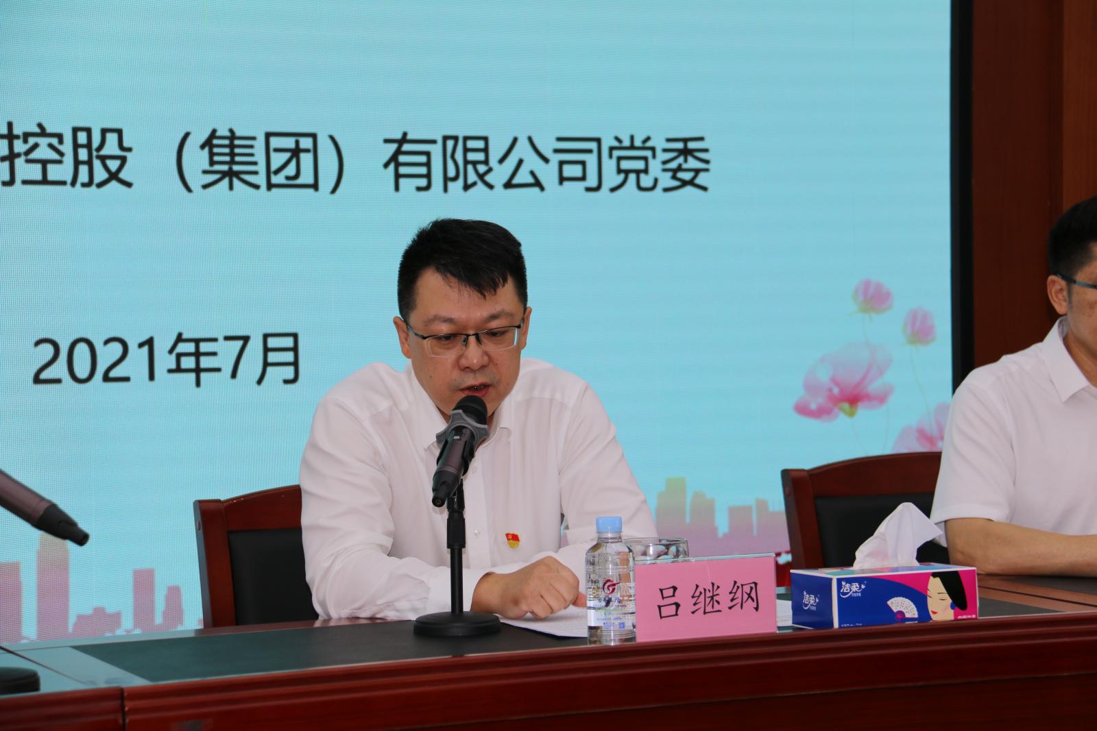 澳门铁盘算盘490777