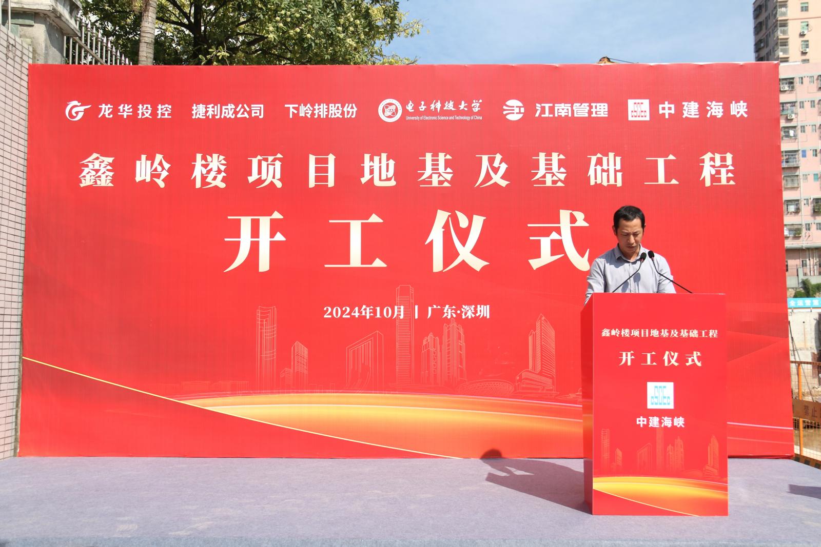 澳门铁盘算盘490777