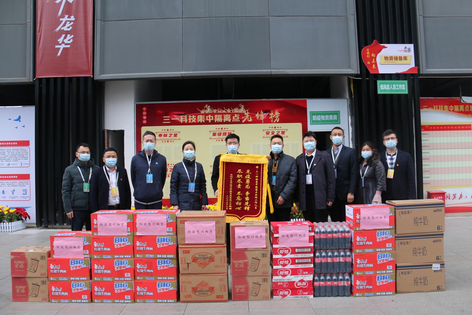 澳门铁盘算盘490777