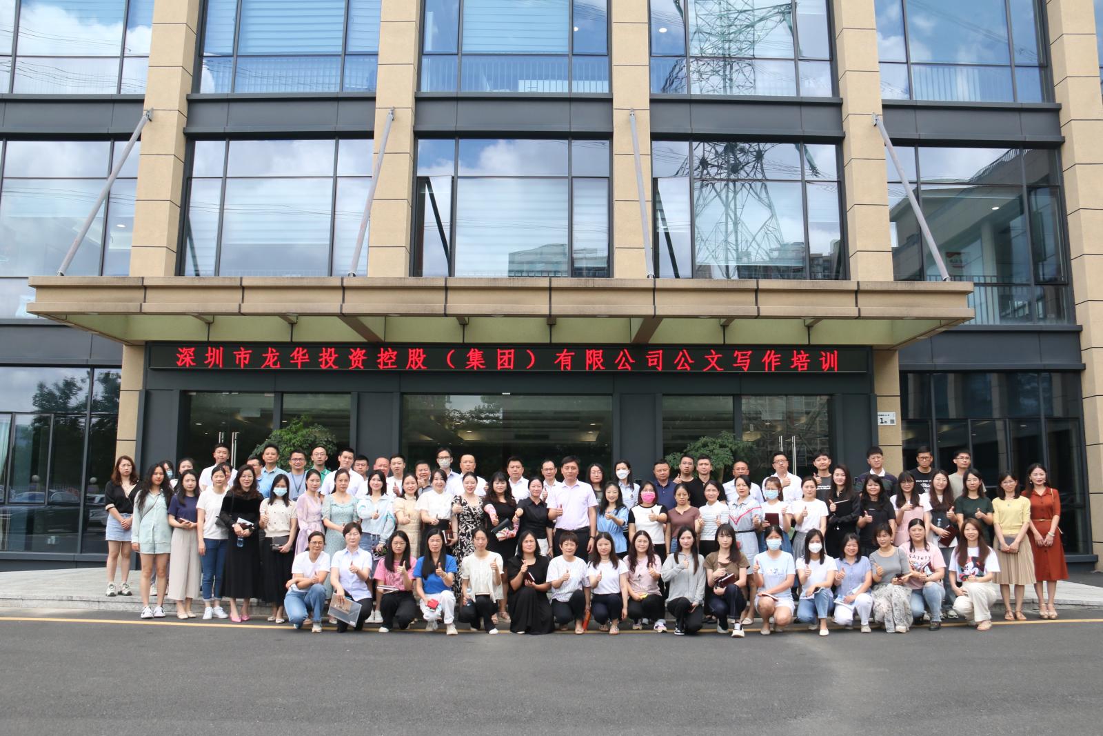 澳门铁盘算盘490777