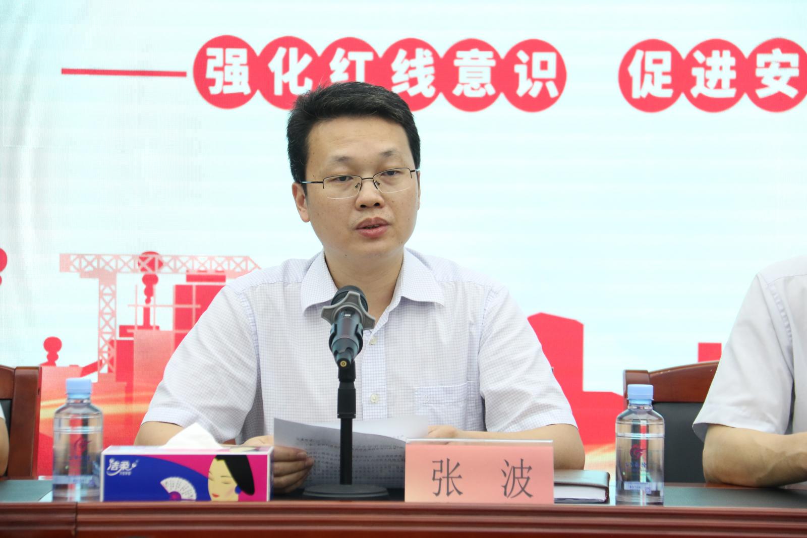 澳门铁盘算盘490777