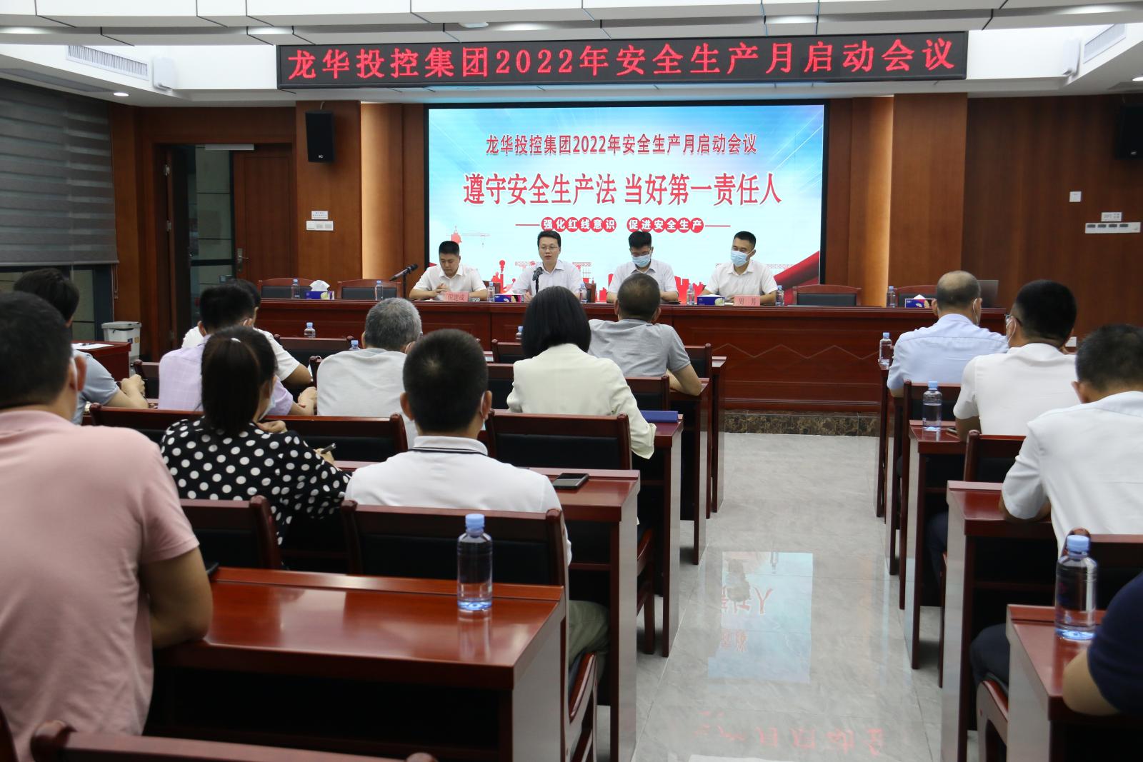 澳门铁盘算盘490777