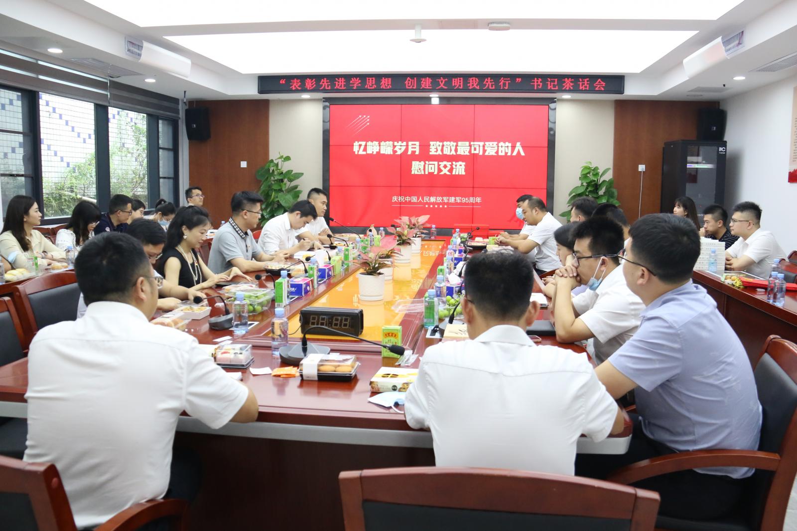 澳门铁盘算盘490777