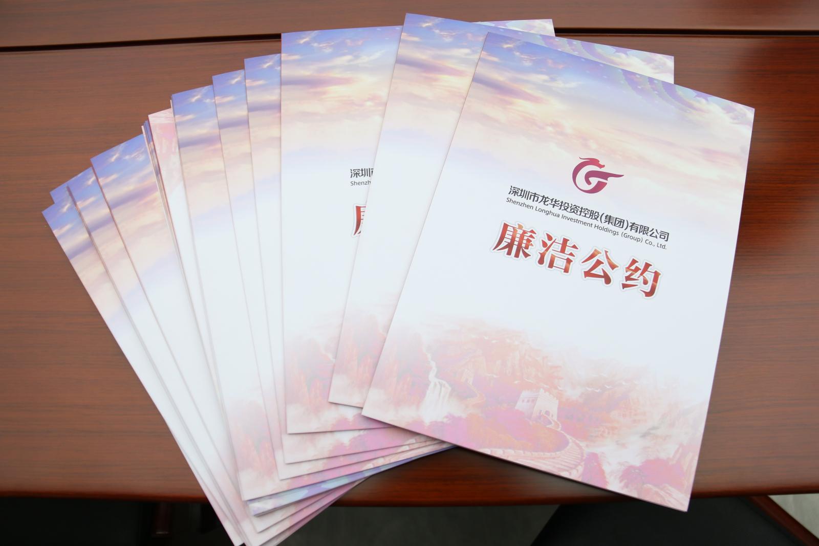 澳门铁盘算盘490777