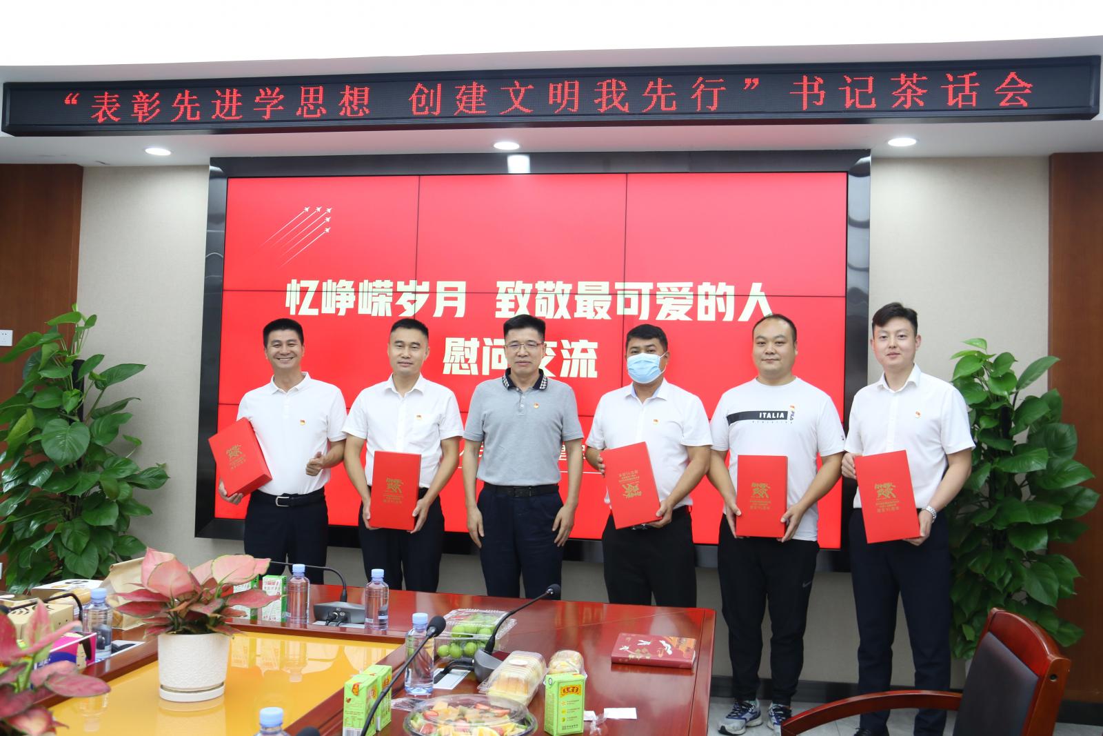 澳门铁盘算盘490777