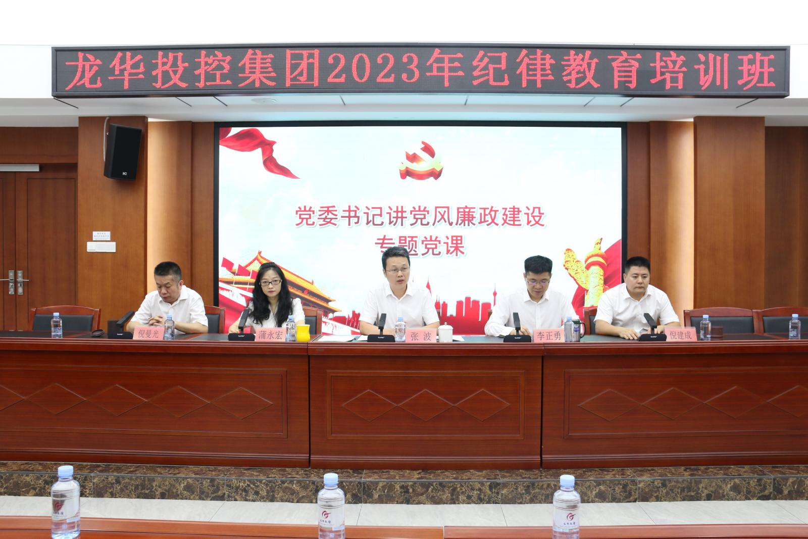 澳门铁盘算盘490777