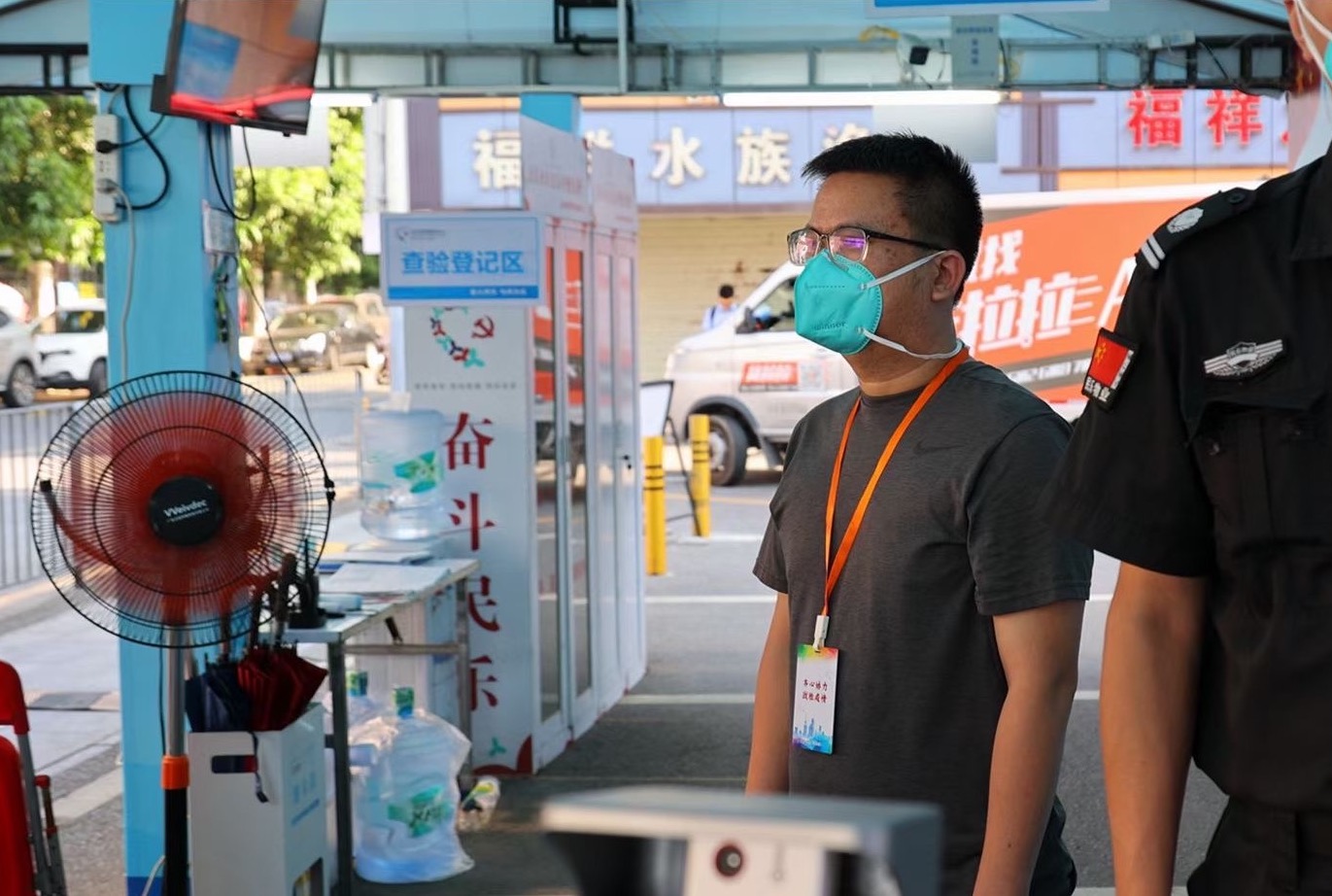 澳门铁盘算盘490777