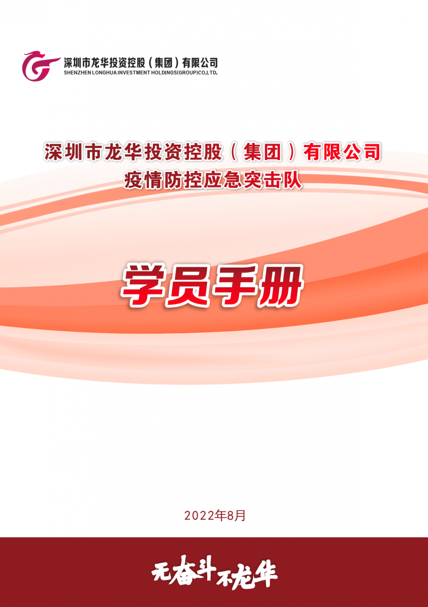 澳门铁盘算盘490777