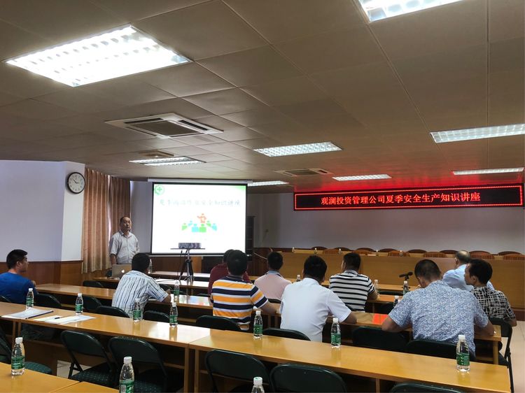 澳门铁盘算盘490777