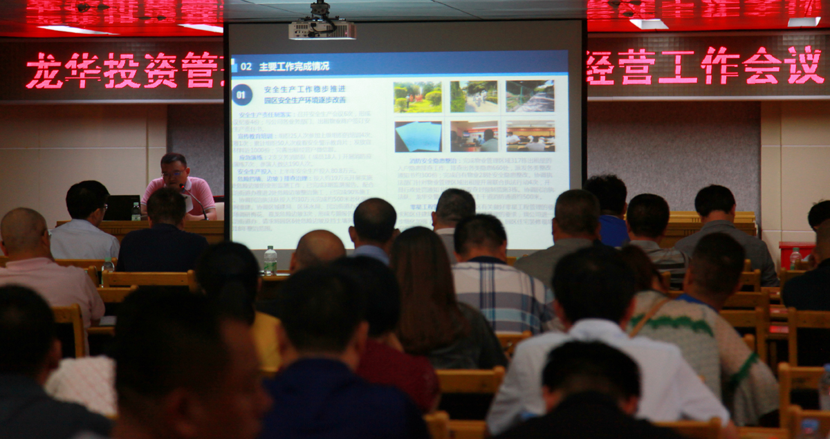 澳门铁盘算盘490777