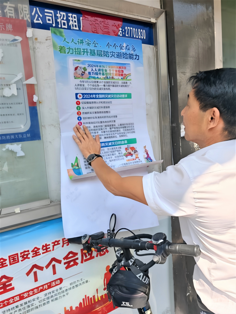 澳门铁盘算盘490777